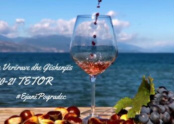 Pogradeci organizon në fundjavë panairin e produkteve tradicionale vendase
