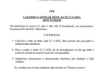 Festa e Pavarësisë, administrata pushim edhe 27 nëntorin