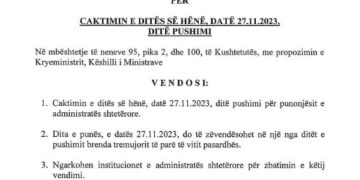 Festa e Pavarësisë, administrata pushim edhe 27 nëntorin
