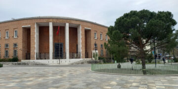 Banka e Shqipërisë zgjat edhe për një vit marrëveshjen e likuiditetit me Bankën Qendrore Europiane