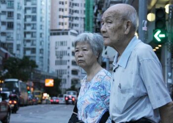 Hong Kongu nuk ka më jetëgjatësinë më të gjatë në botë