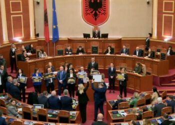 Kuvendi kalon projektligjin për bastet sportive