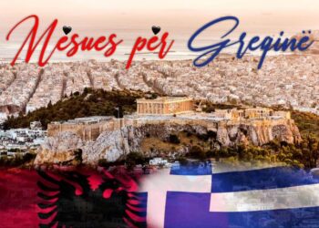 Ambasada e Shqipërisë hap aplikimet për mësues të gjuhës shqipe në Greqi         
