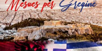Ambasada e Shqipërisë hap aplikimet për mësues të gjuhës shqipe në Greqi         
