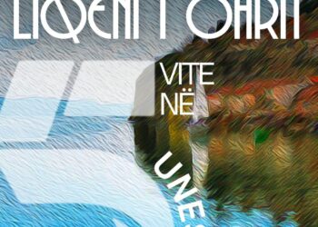 Liqeni i Ohrit, një thesar i trashëgimisë botërore, 5 vite në UNESCO