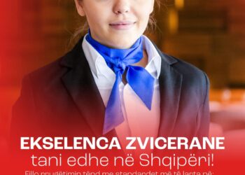 Shkolla e Hoteleri-Turizëm bashkëpunim më shkollën zviceranë të hotelerisë “EHL Group”