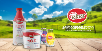 44 vite shije në Turqi, Kefir Eker edhe në Shqipëri