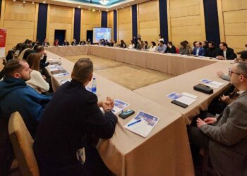 Dhoma Amerikane, Forum Biznesi: Doganat dhe Sipërmarrja në 2025