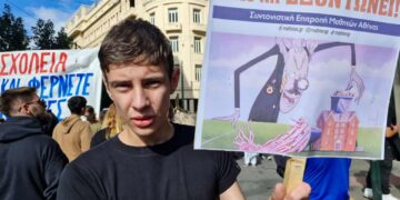 Greqia nis trajnimin e mësuesve për IA nē shkolla