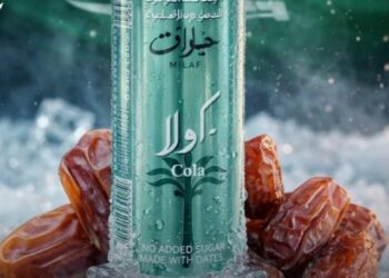 Arabia Saudite prezanton Milaf Cola, pijen e parë freskuese në botë të prodhuar nga hurmat