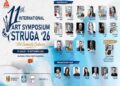 Së shpejti nis Simpoziumi Ndërkombëtar i Artit “Struga ’26”