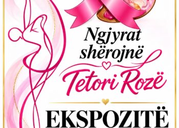 TETORI ROZË – NGJYRAT SHËROJNË