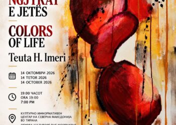 “Ngjyrat e jetës” e Teuta H. Imerit vjen në Tiranë